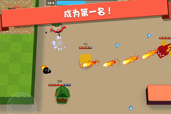 弓箭手大作战ios版v2.80.10(4)