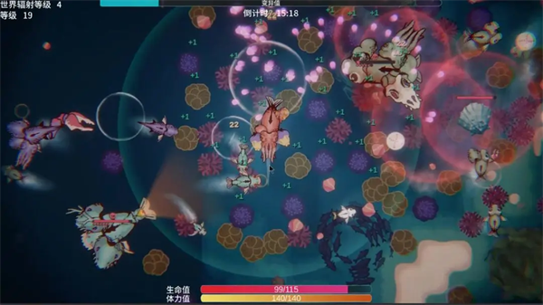 辐射之海v2.10(4)