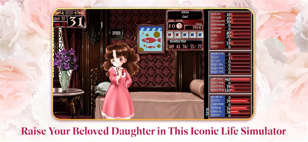 美少女梦工厂2v1.0.0(2)