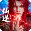 仙逆战天道手游 v1.0.8安卓版