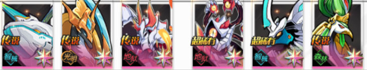 冒险传奇(1折内置免费版)