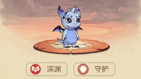黎明号角