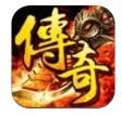 散人怒火一刀 v1.76安卓版