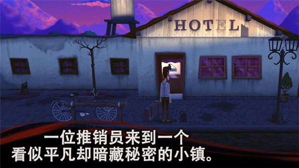 幽影之线手机版v1.2(2)