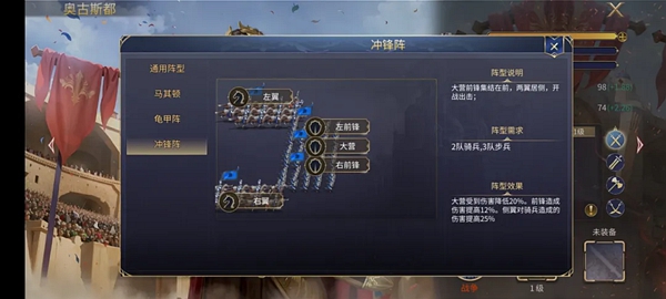 英雄之城3