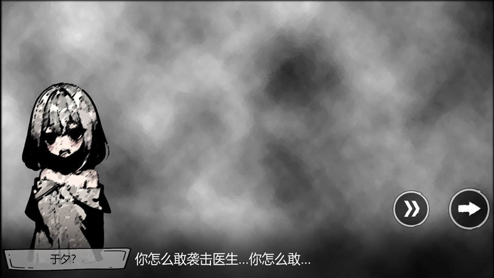 病栋(1)