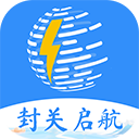 海易办苹果手机版 v4.3.0