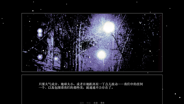 ZATO游戏v1.0(2)