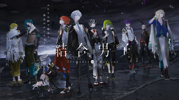 结合男子官方正版v1.1.0(1)