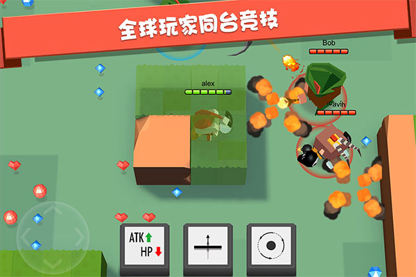 弓箭手大作战ios版v2.80.10(1)