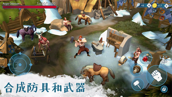 文兰故事v1.2.3(2)