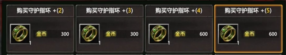 指尖魔兽