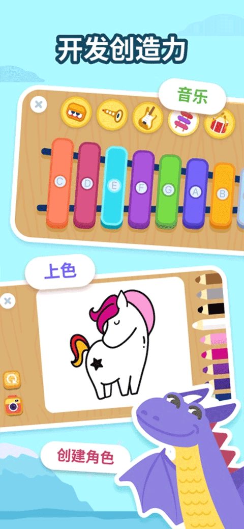 LogicLikev2.98.0(4)
