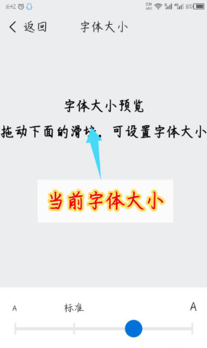 酷狗大字版ios版