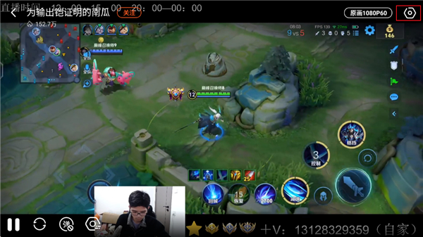 斗鱼HD版