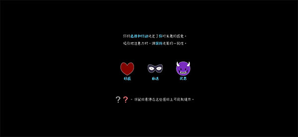 我恨我的女直播主手机版v1.0.4(1)