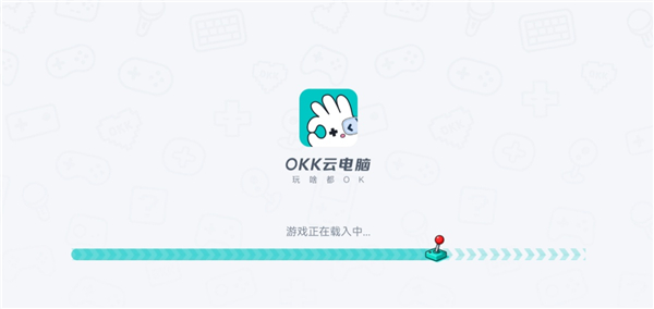 OKK云电脑App