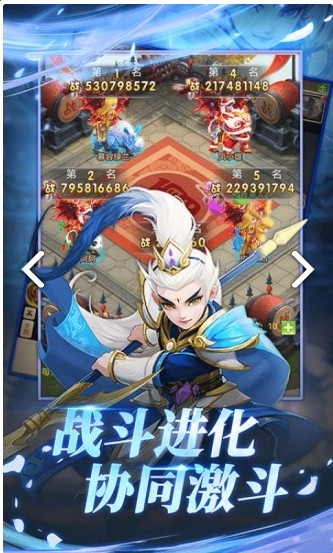择天西游vtx_1.2(2)