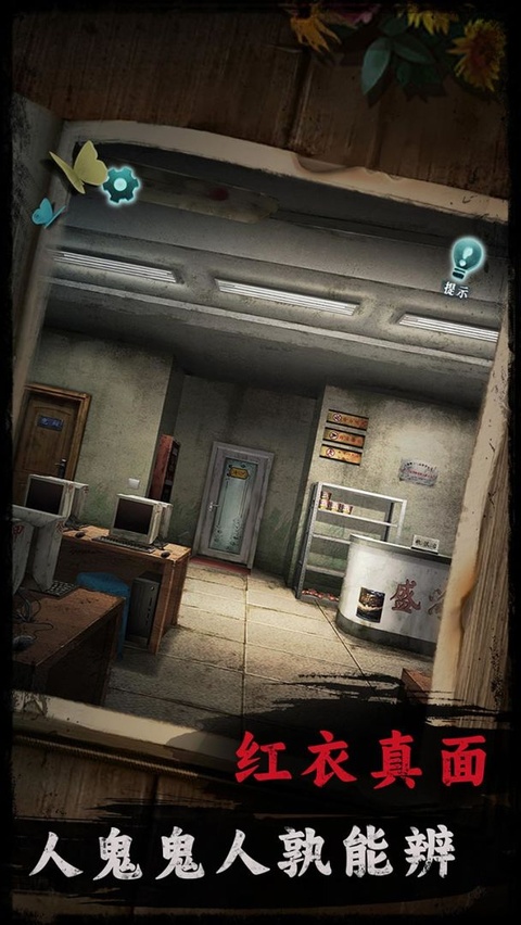 背后灵v1.7(4)