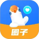 鹅圈子app v1.2.7