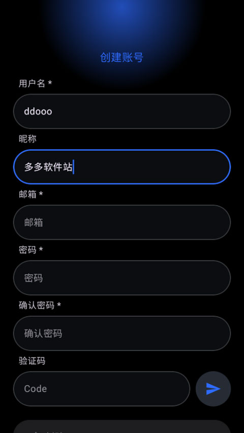 灵应用商店appv2.0.2(3)
