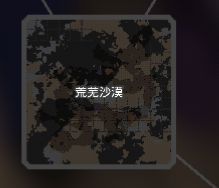 像素工厂2026最新版