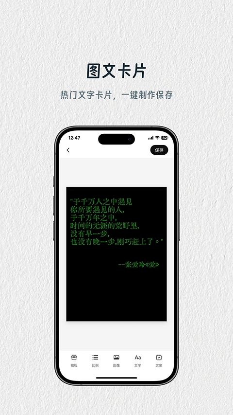 青禾去水印appv1.0.0.9(1)