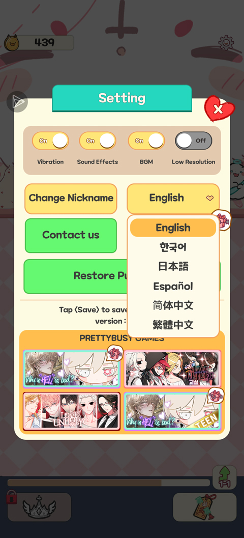 魔王们的喵言喵语v1.0.26(2)