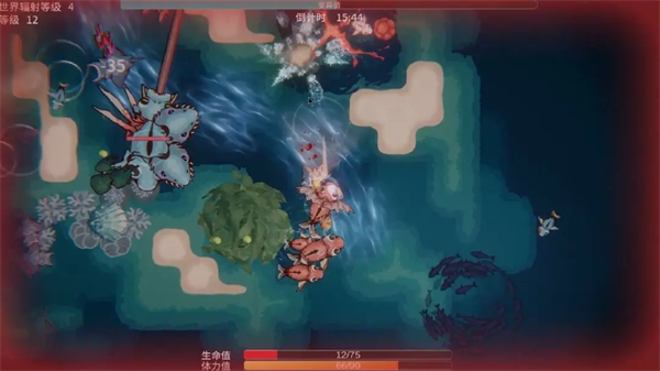 辐射之海v2.10(2)