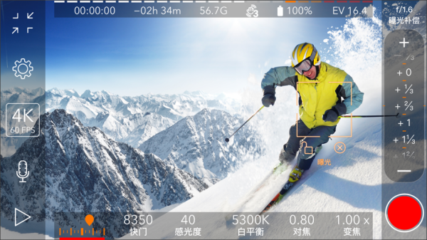 ProMovie苹果版v1.11.10(3)