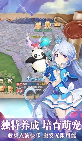 猎魔远征之战魂觉醒v1.0.0(1)