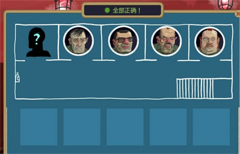 黄金偶像的崛起手机版