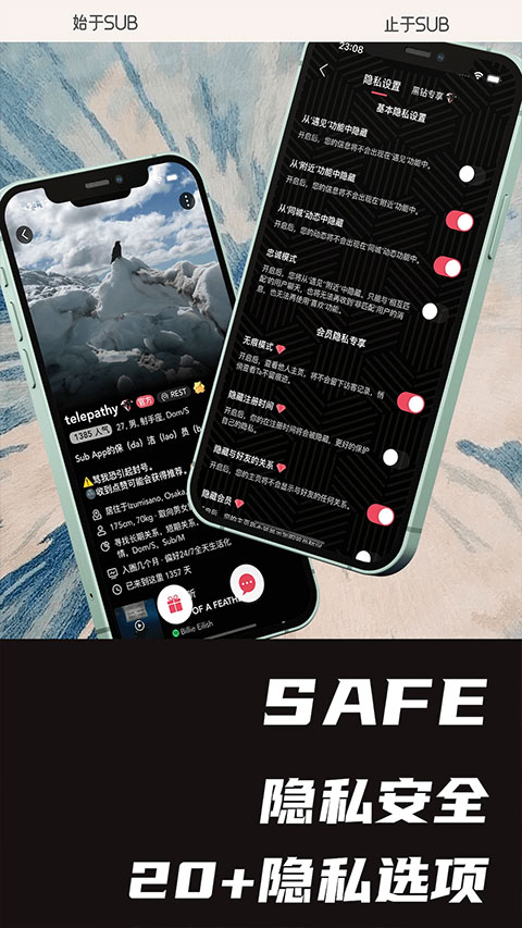 Sub appv1.0.1(4)