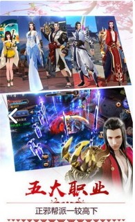 兄弟情深