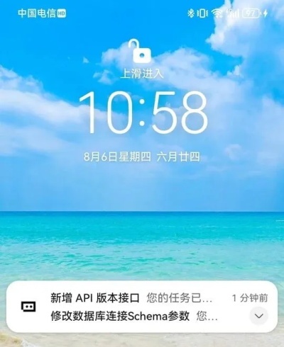 TRAE SOLO手机版
