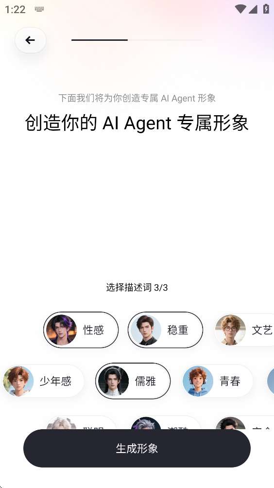 upupai游戏辅助伙伴