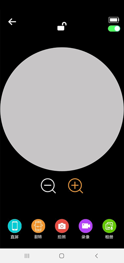 Cooleerv2.1.3(3)