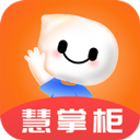 好哒慧掌柜app v2.4.8.1安卓版