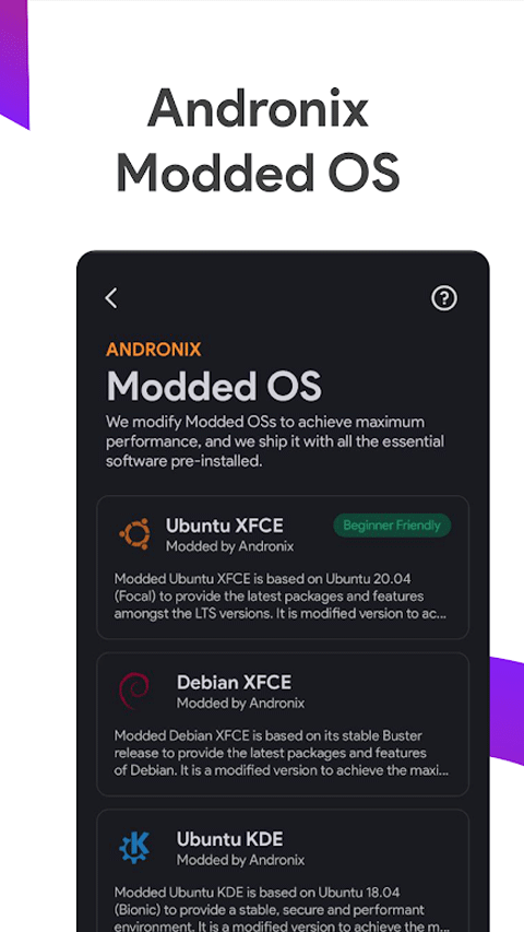 Andronix中文版v7.1(2)