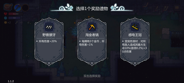 魔法工艺完整版