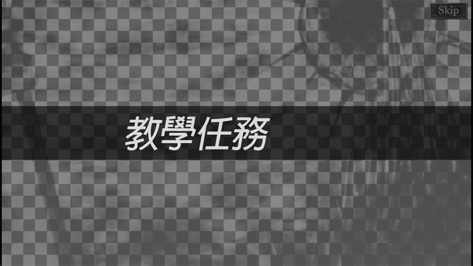 梦魇骑士团安卓版