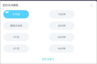 KaDa阅读苹果版