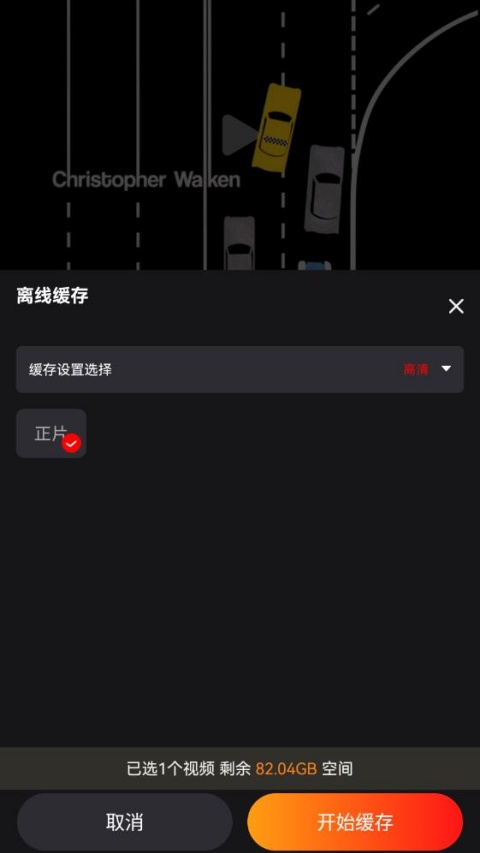 人人影视app