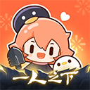 腾讯动漫ios版