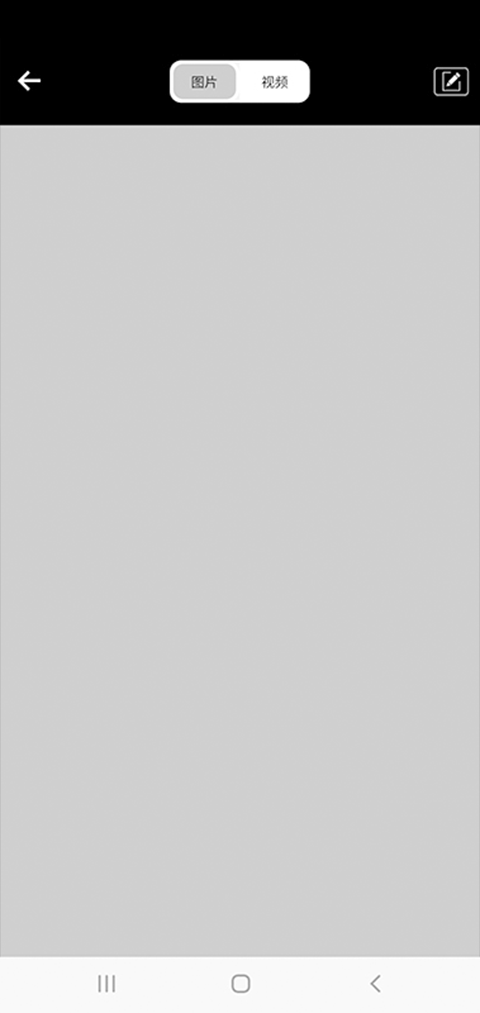 Cooleerv2.1.3(4)