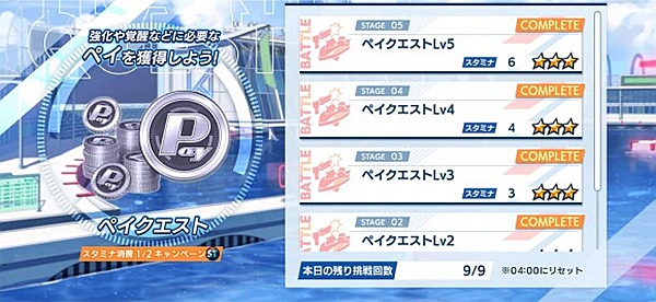 汹涌海豚