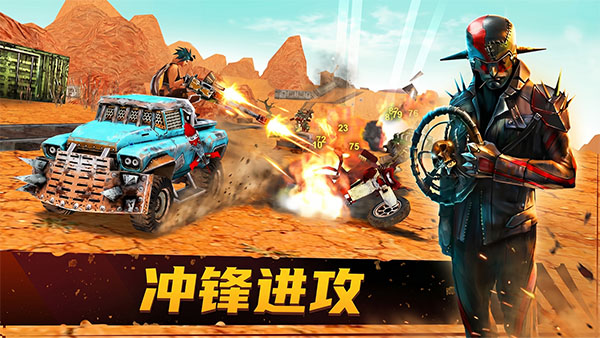 死亡天堂中文版v2.6(3)