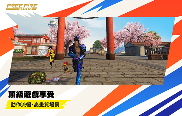 我要活下去苹果版v1.120.1(3)