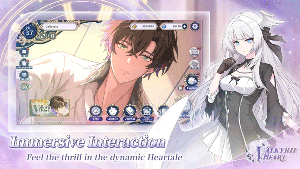 时空心语官服v1.0.0(1)