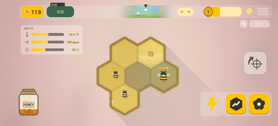 野性蜂巢(Wild Hive)v1.66.4(3)